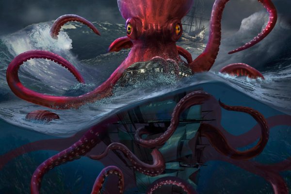 Kraken17 at сайт