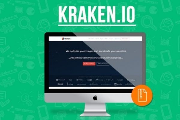 Кракен сайт даркнет
