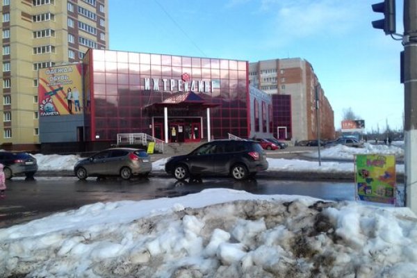 Кракен даркнет 2krnmarket