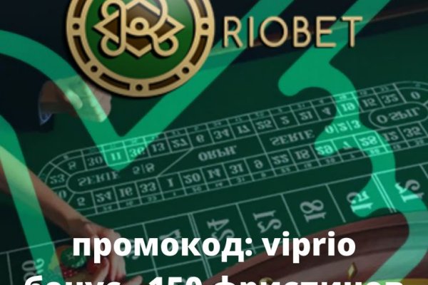 Кракен что можно купить
