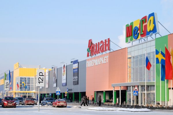 Актуальные ссылки кракен на 2025