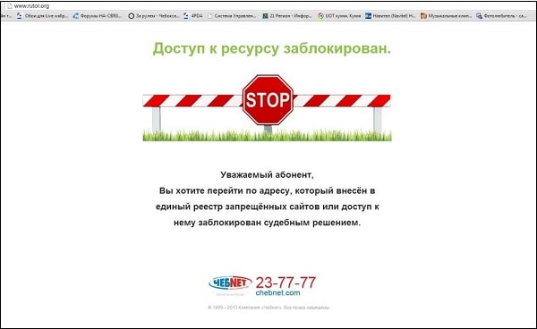 Kraken darknet ссылка тор