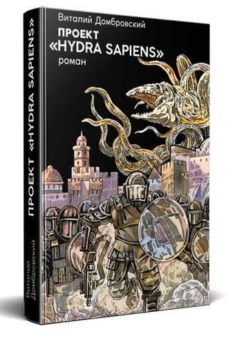 Кракен мониторинг ссылок kraken torion