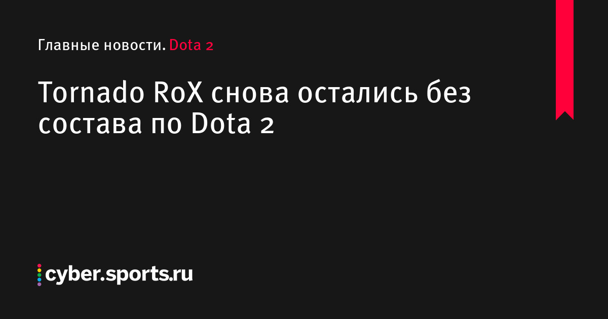 Как восстановить пароль на кракене